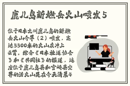 噜啊噜色在线观看视频